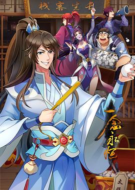 大学城seo哪家好